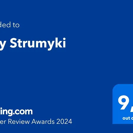 Trzy Strumyki